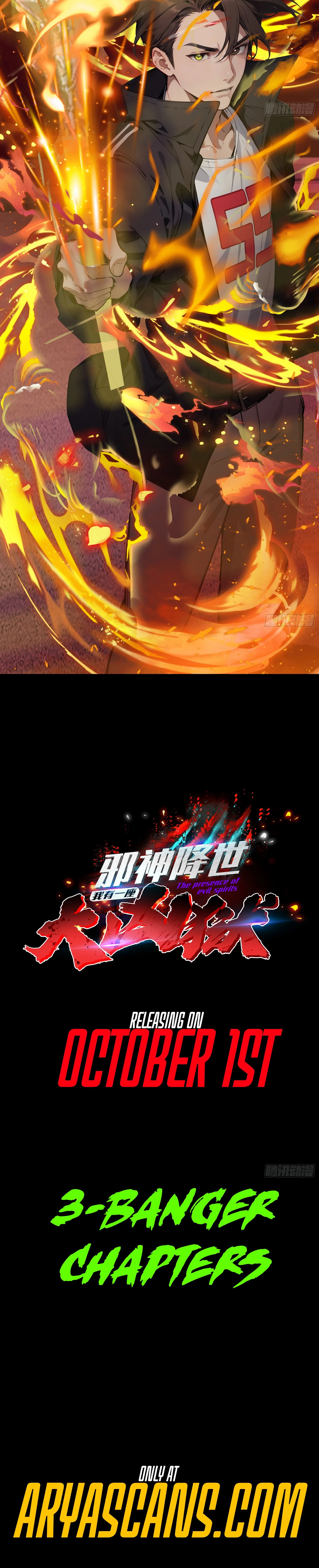 The Evil God Descends, I Own Great Hell Chapter 0 - 11