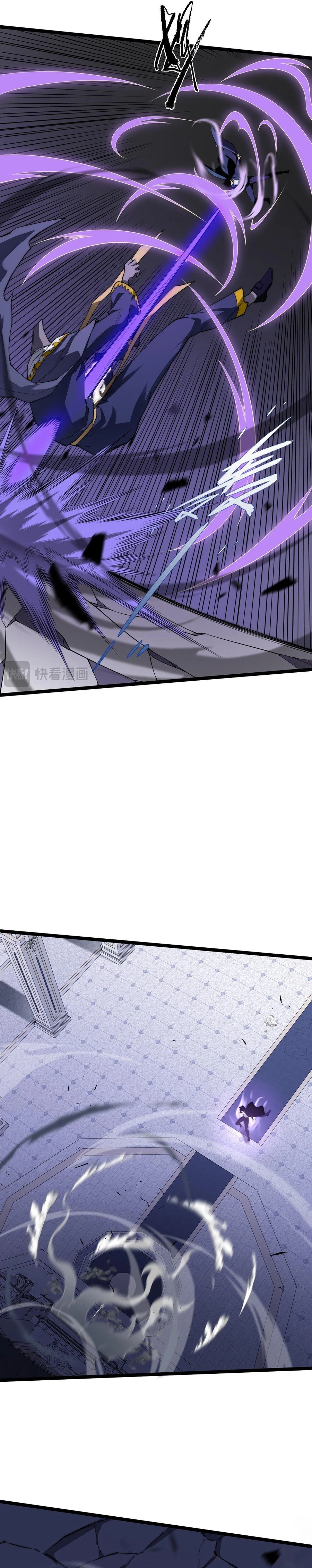 Maxed Strength Necromancer Chapter 47 - 9