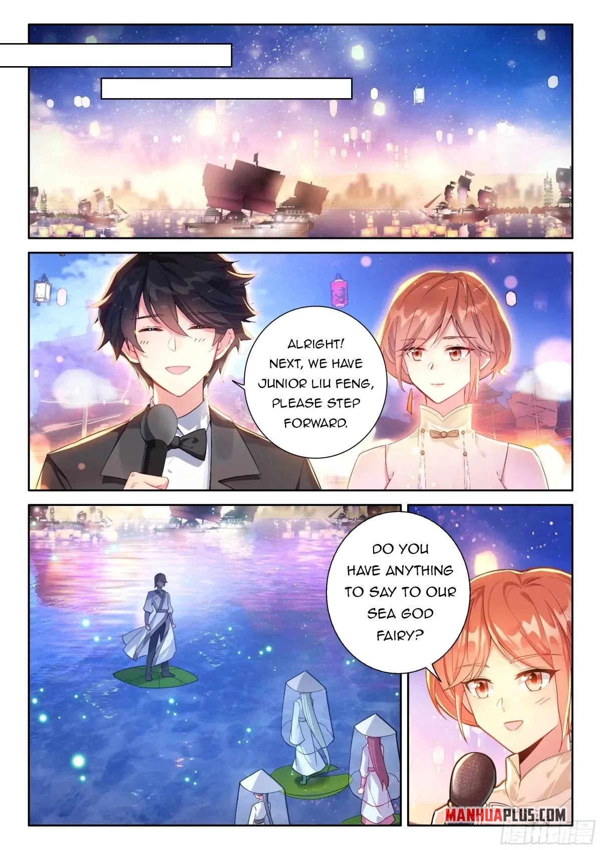 Soul Land IV Chapter 505.5 - 8