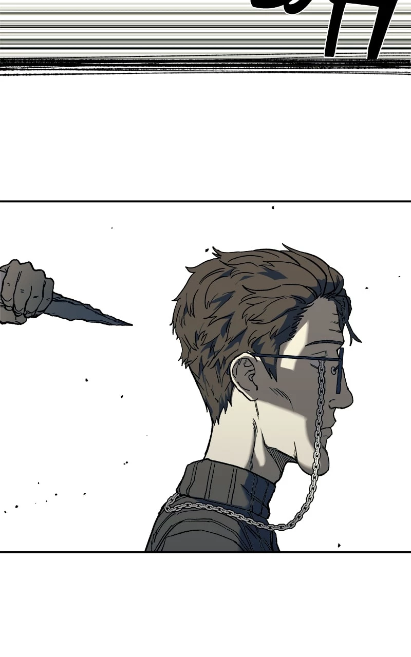 Surviving the Apocalypse Chapter 1 - 128