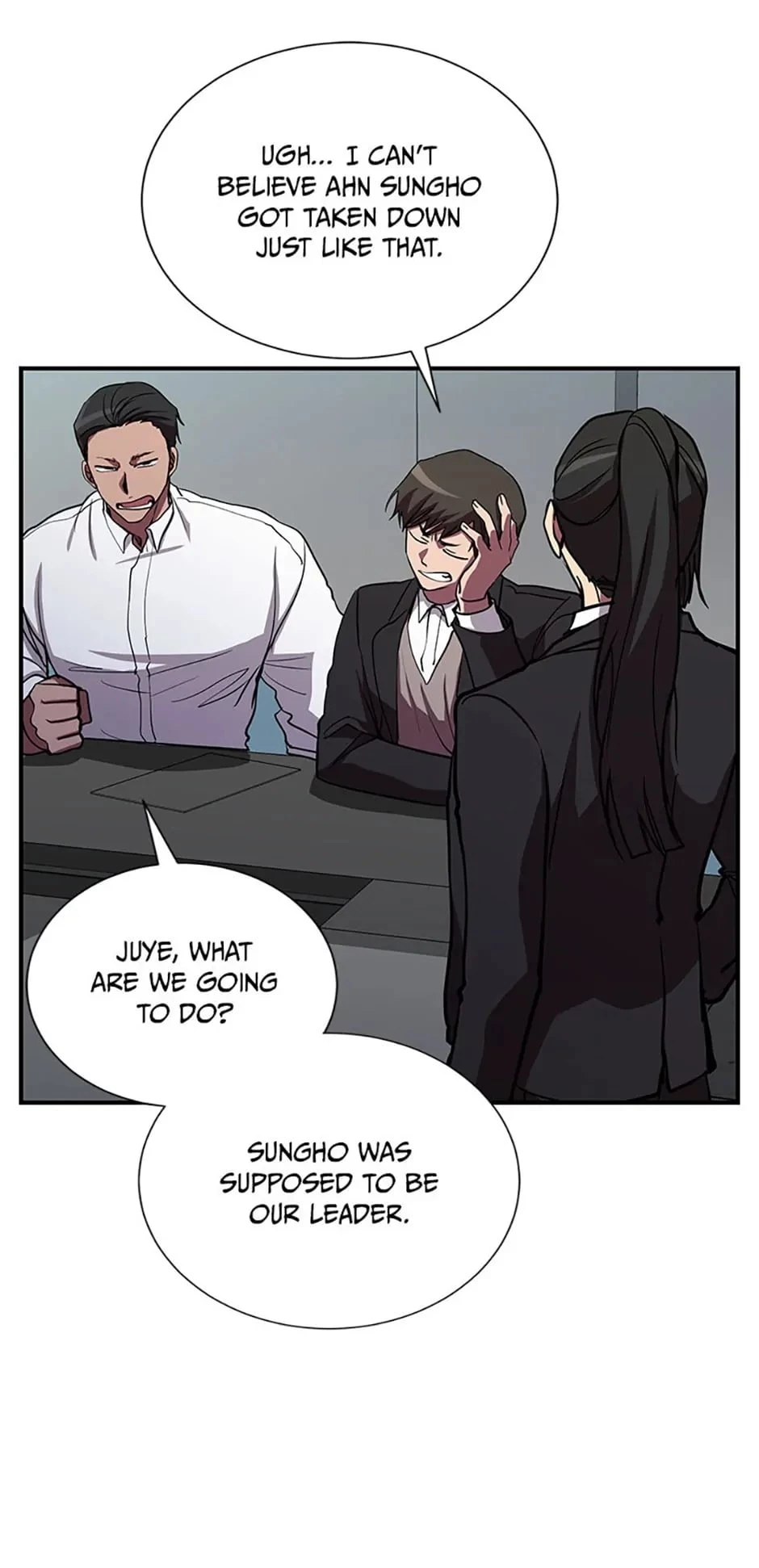 My F-Rank High School Life Chapter 45 - 8