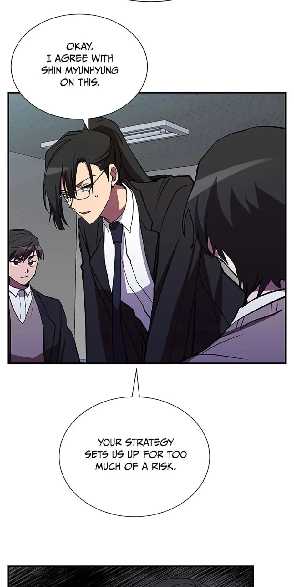 My F-Rank High School Life Chapter 45 - 76