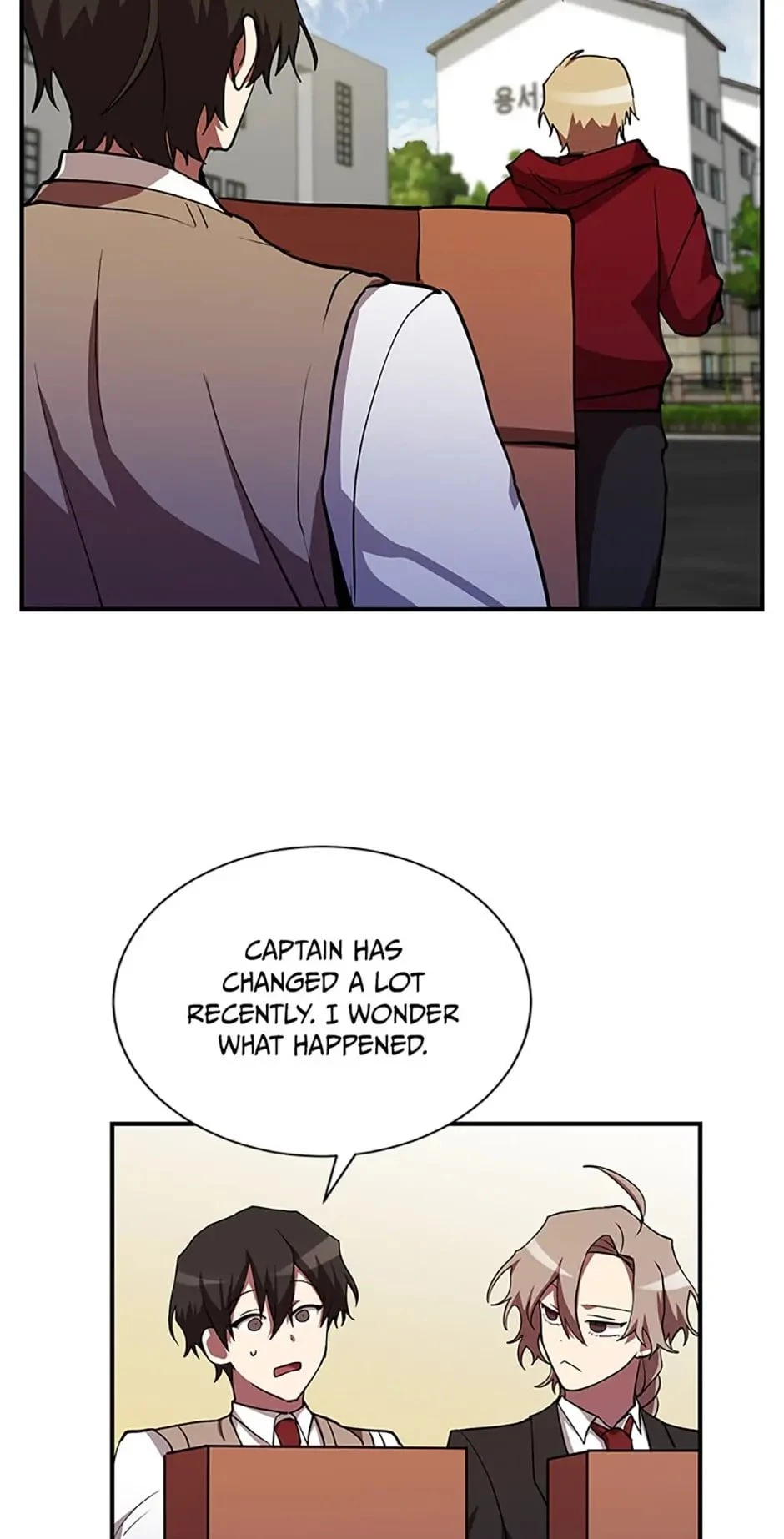 My School Life Pretending To Be a Worthless Person Chapter 29 - 47