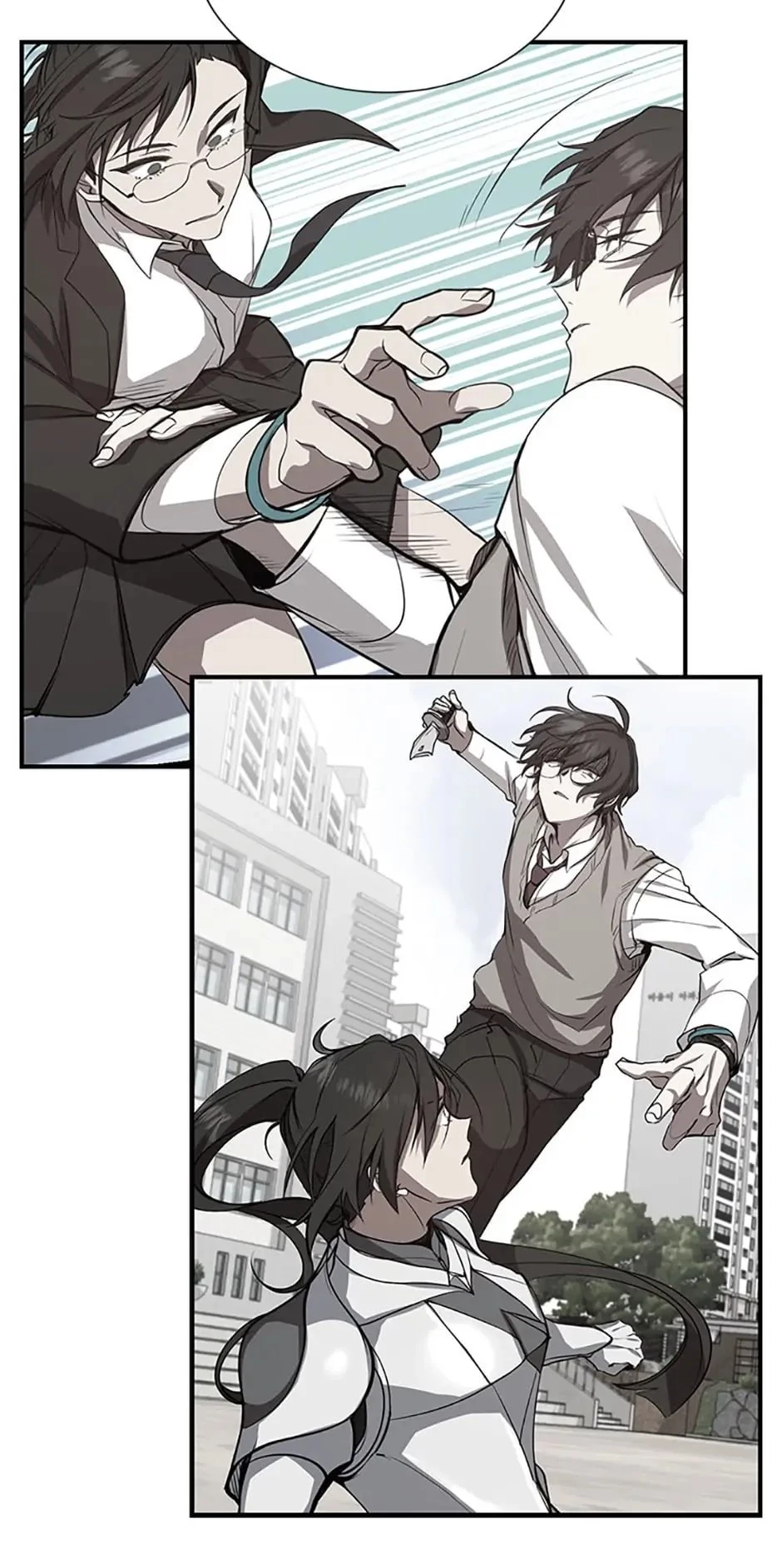 My School Life Pretending To Be a Worthless Person Chapter 30 - 70