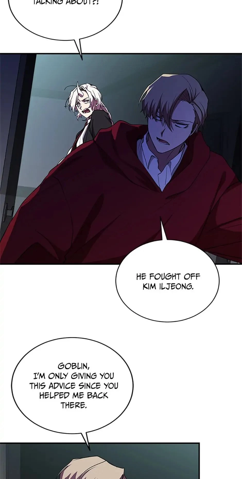 My School Life Pretending To Be a Worthless Person Chapter 25 - 13