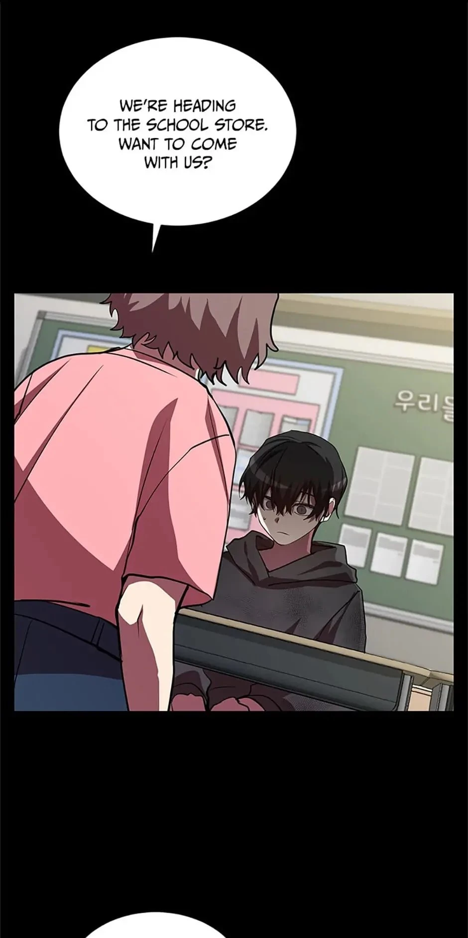 My School Life Pretending To Be a Worthless Person Chapter 25 - 52