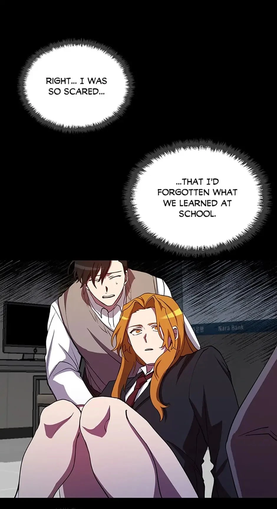 My School Life Pretending To Be a Worthless Person Chapter 24 - 22