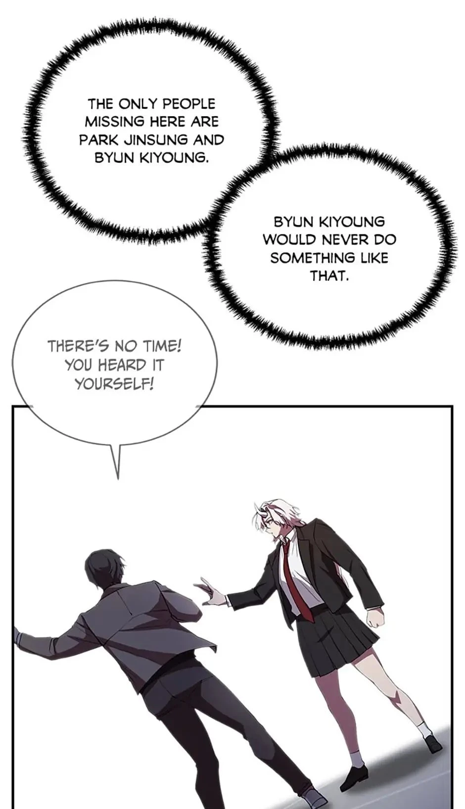 My School Life Pretending To Be a Worthless Person Chapter 24 - 35