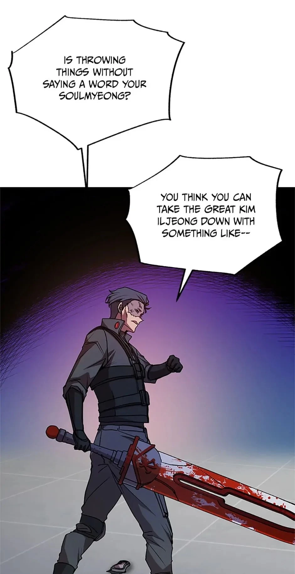 My School Life Pretending To Be a Worthless Person Chapter 21 - 10