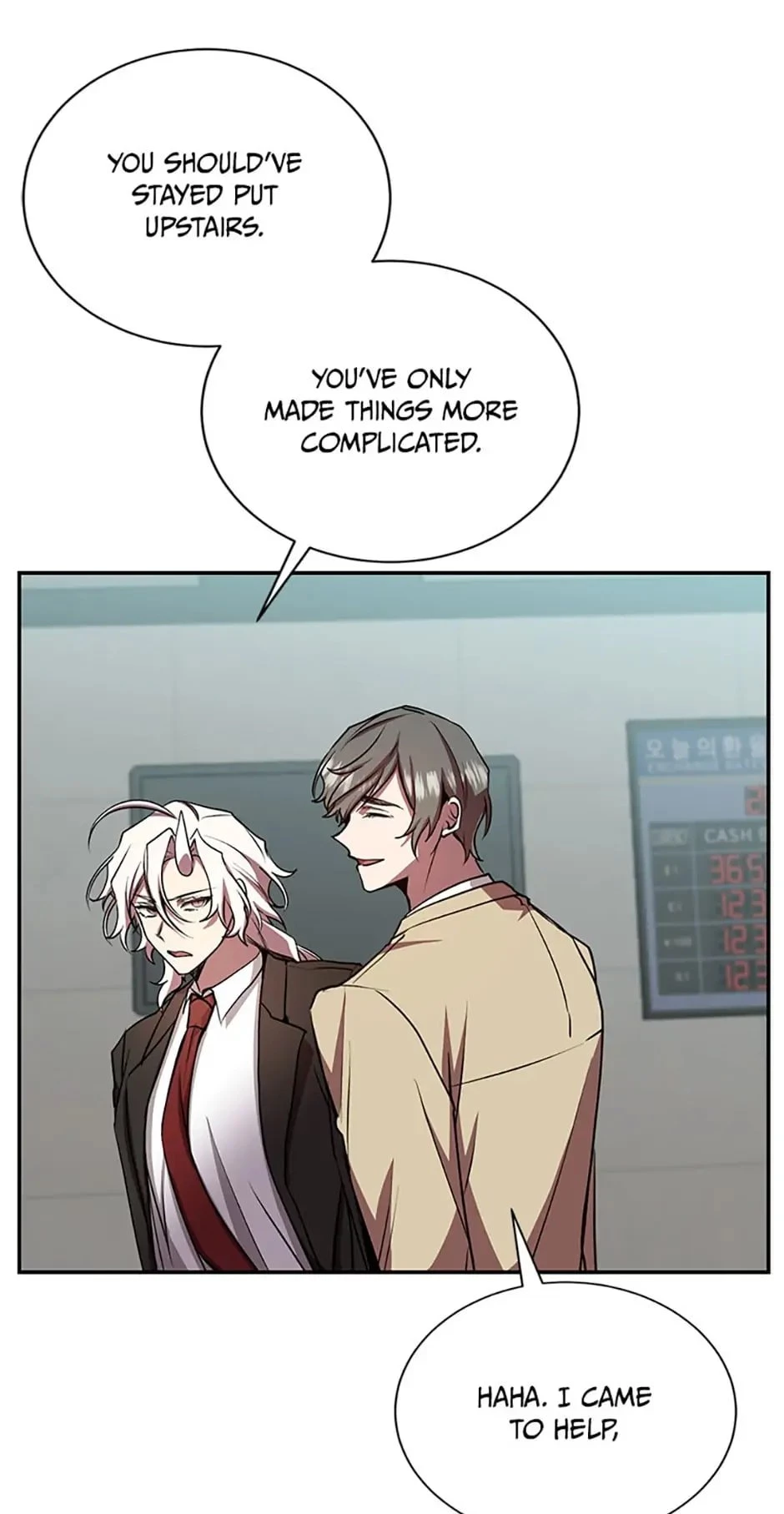 My School Life Pretending To Be a Worthless Person Chapter 20 - 18