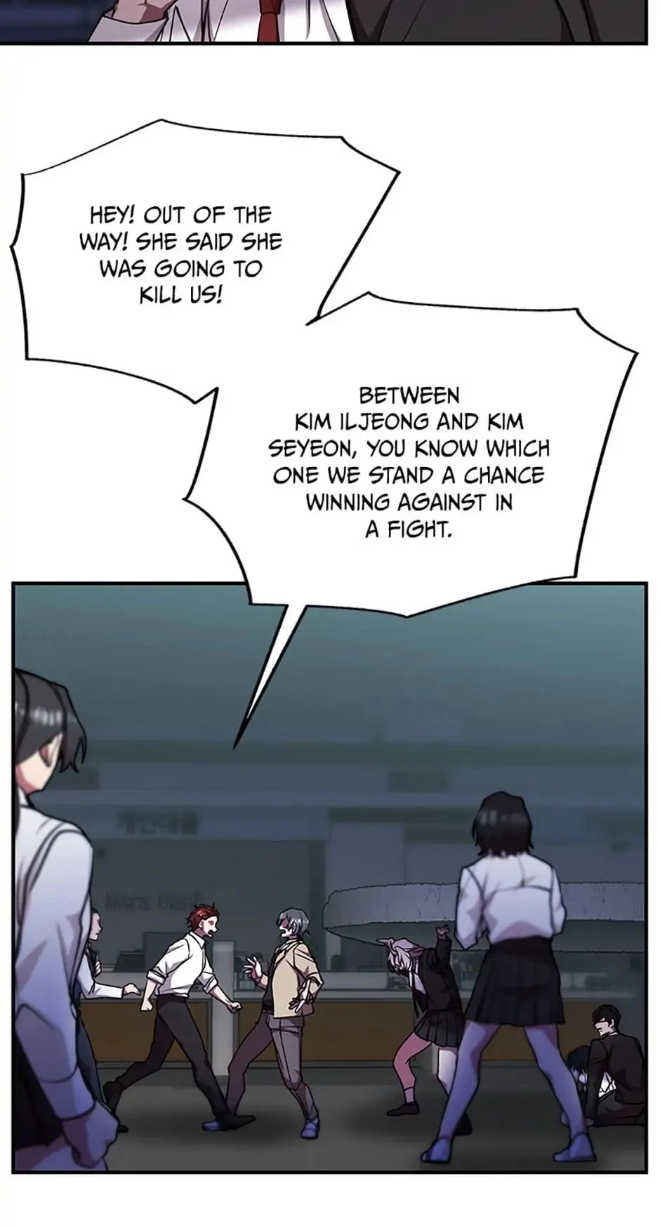 My School Life Pretending To Be a Worthless Person Chapter 21 - 41
