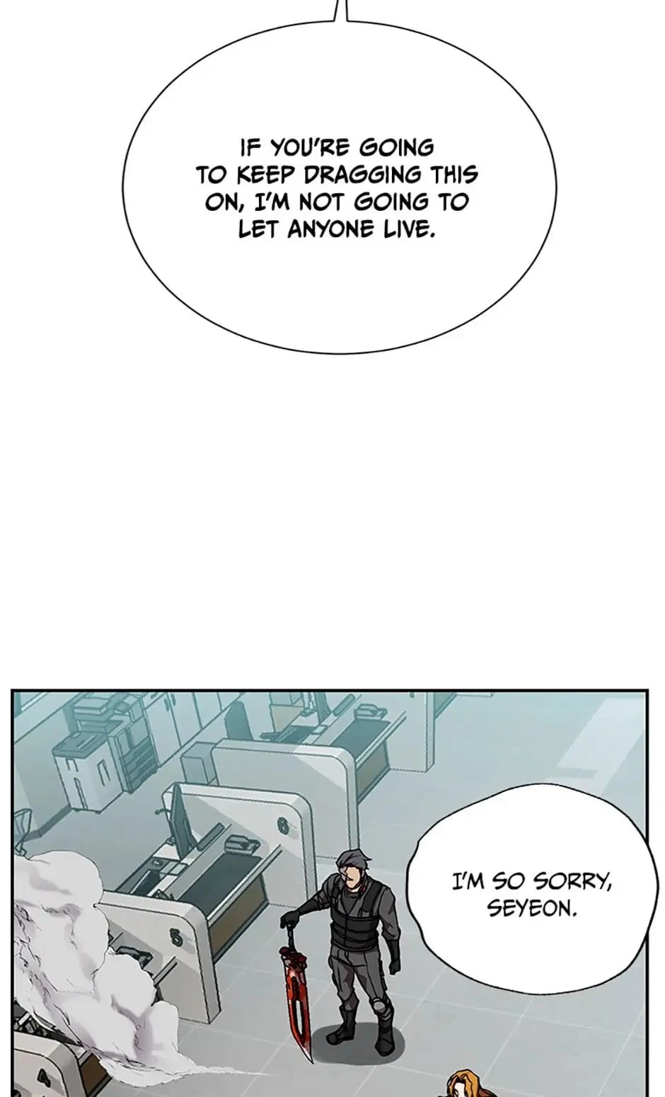 My School Life Pretending To Be a Worthless Person Chapter 20 - 26