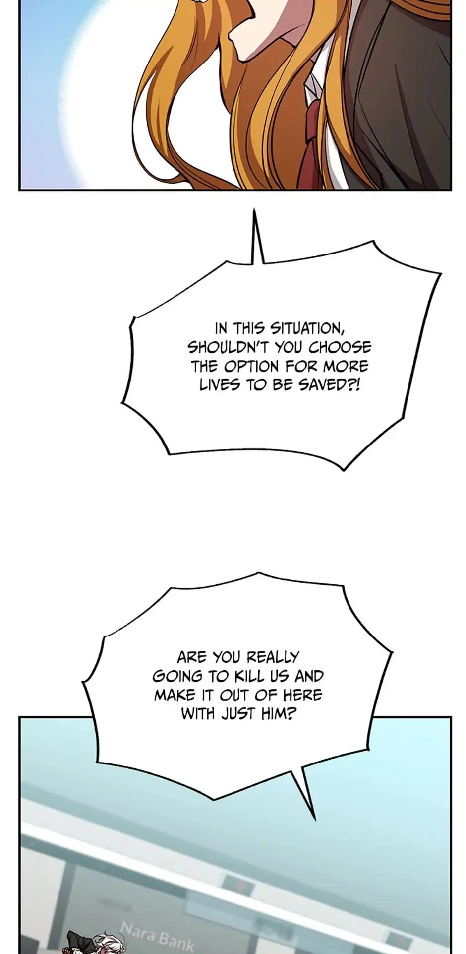 My School Life Pretending To Be a Worthless Person Chapter 20 - 46