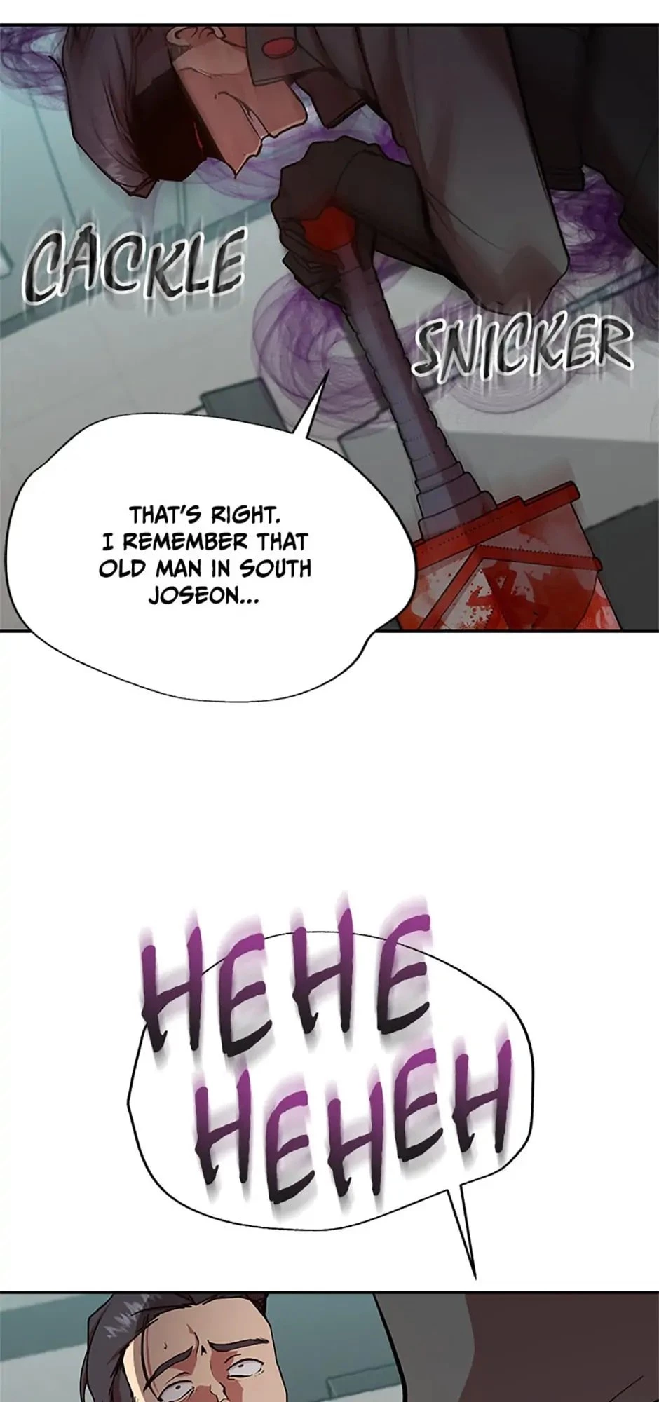My School Life Pretending To Be a Worthless Person Chapter 19 - 19