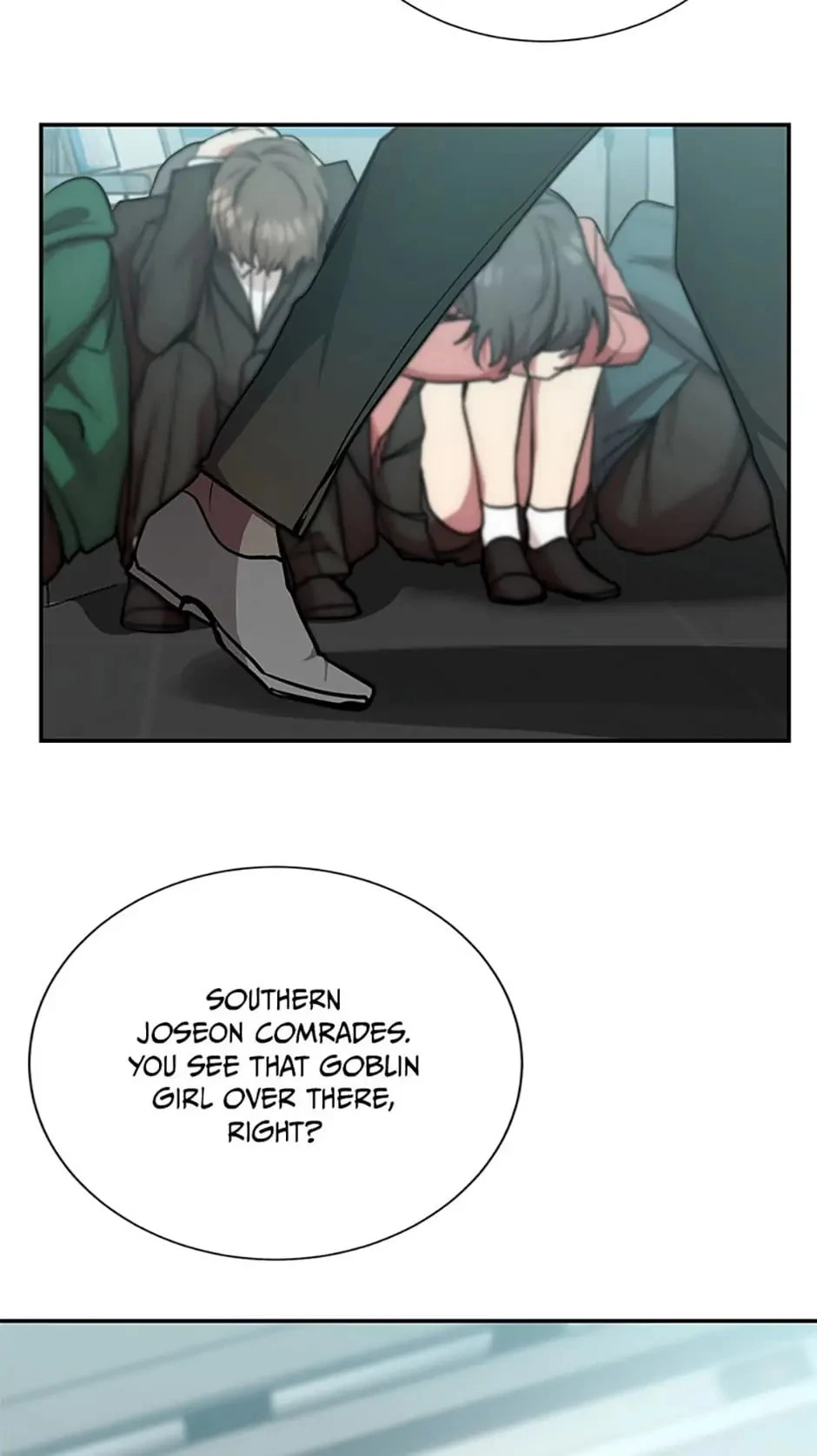 My School Life Pretending To Be a Worthless Person Chapter 19 - 71