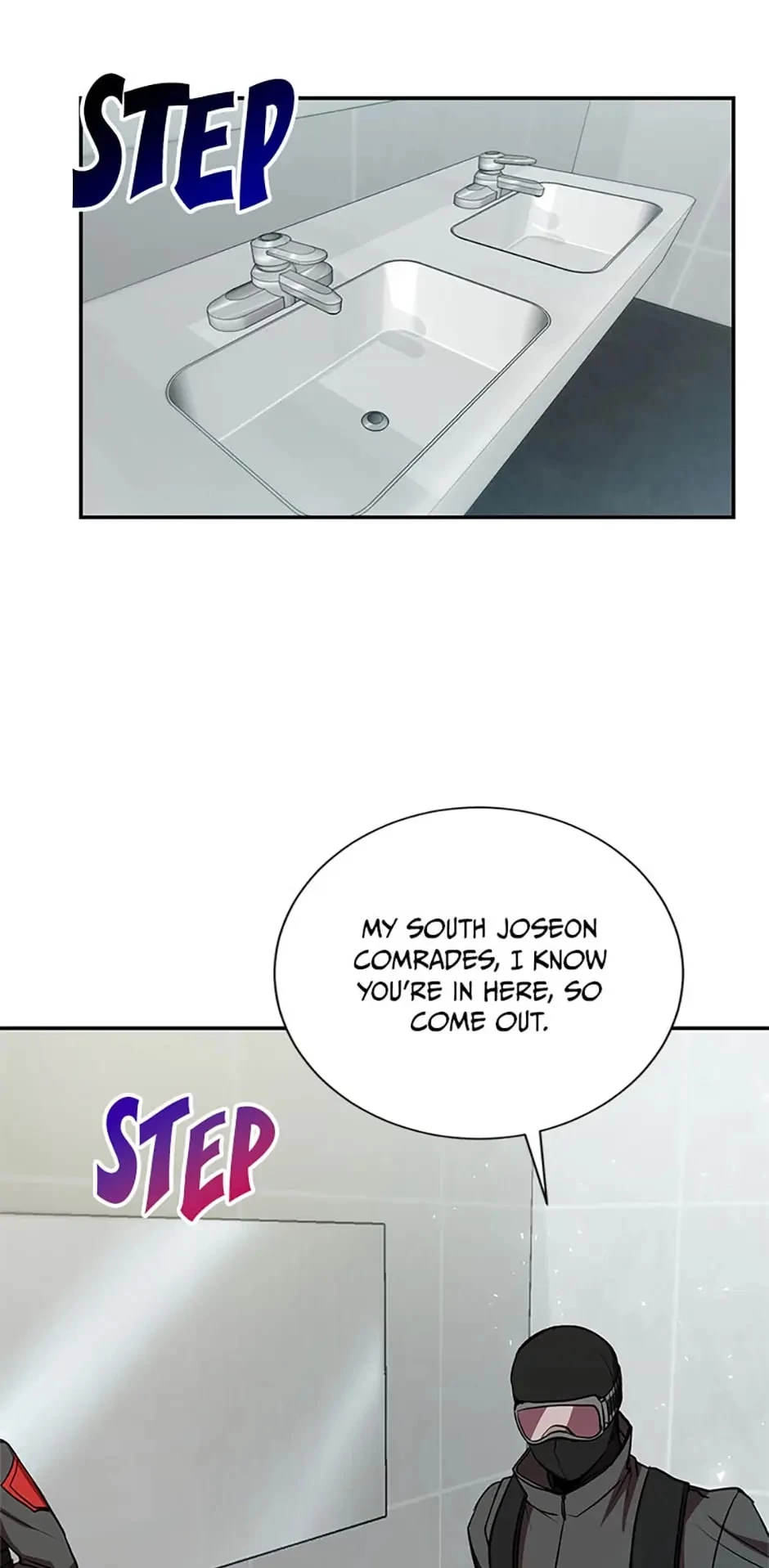 My F-Rank High School Life Chapter 17 - 31