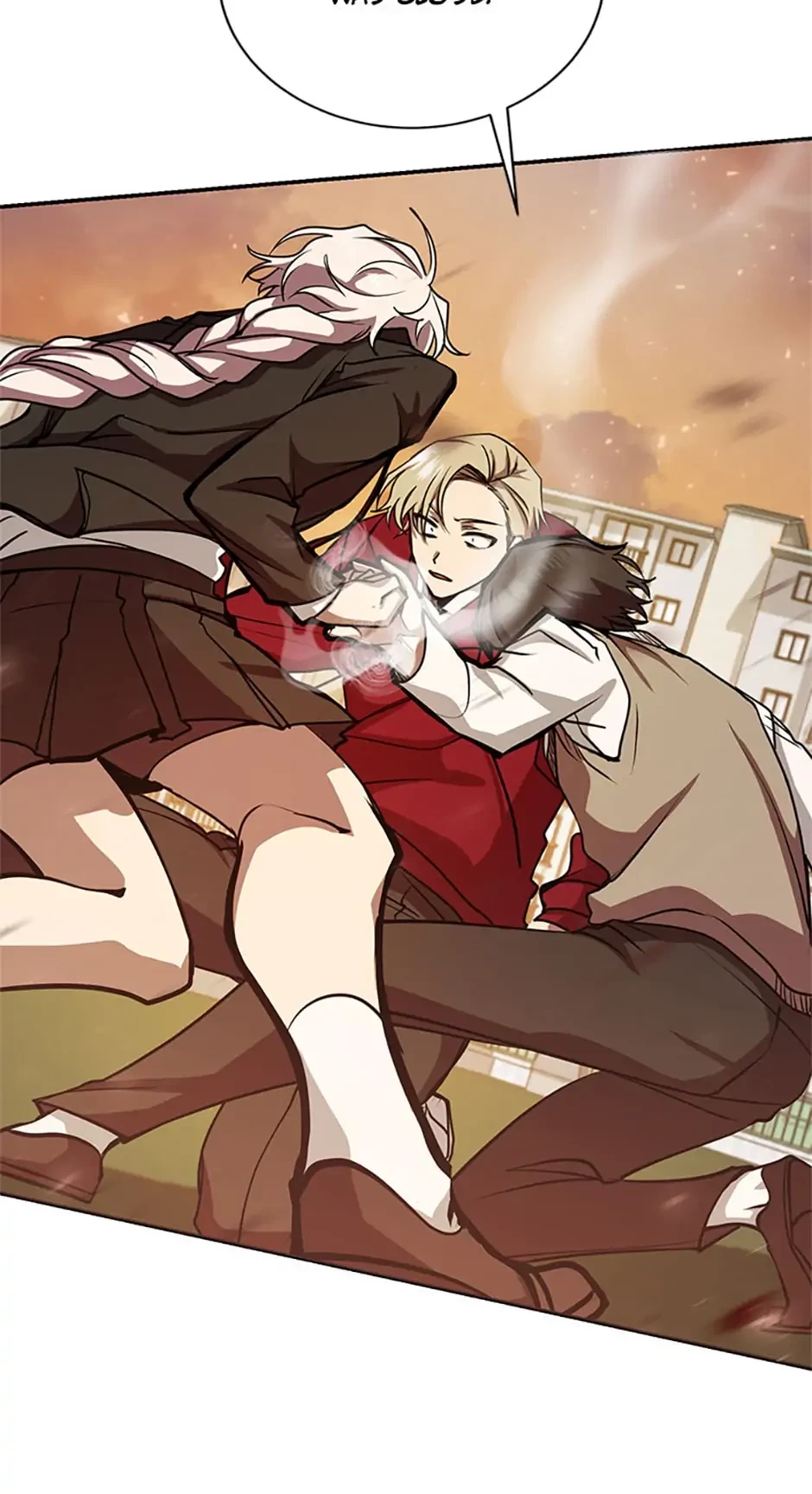 My F-Rank High School Life Chapter 12 - 16