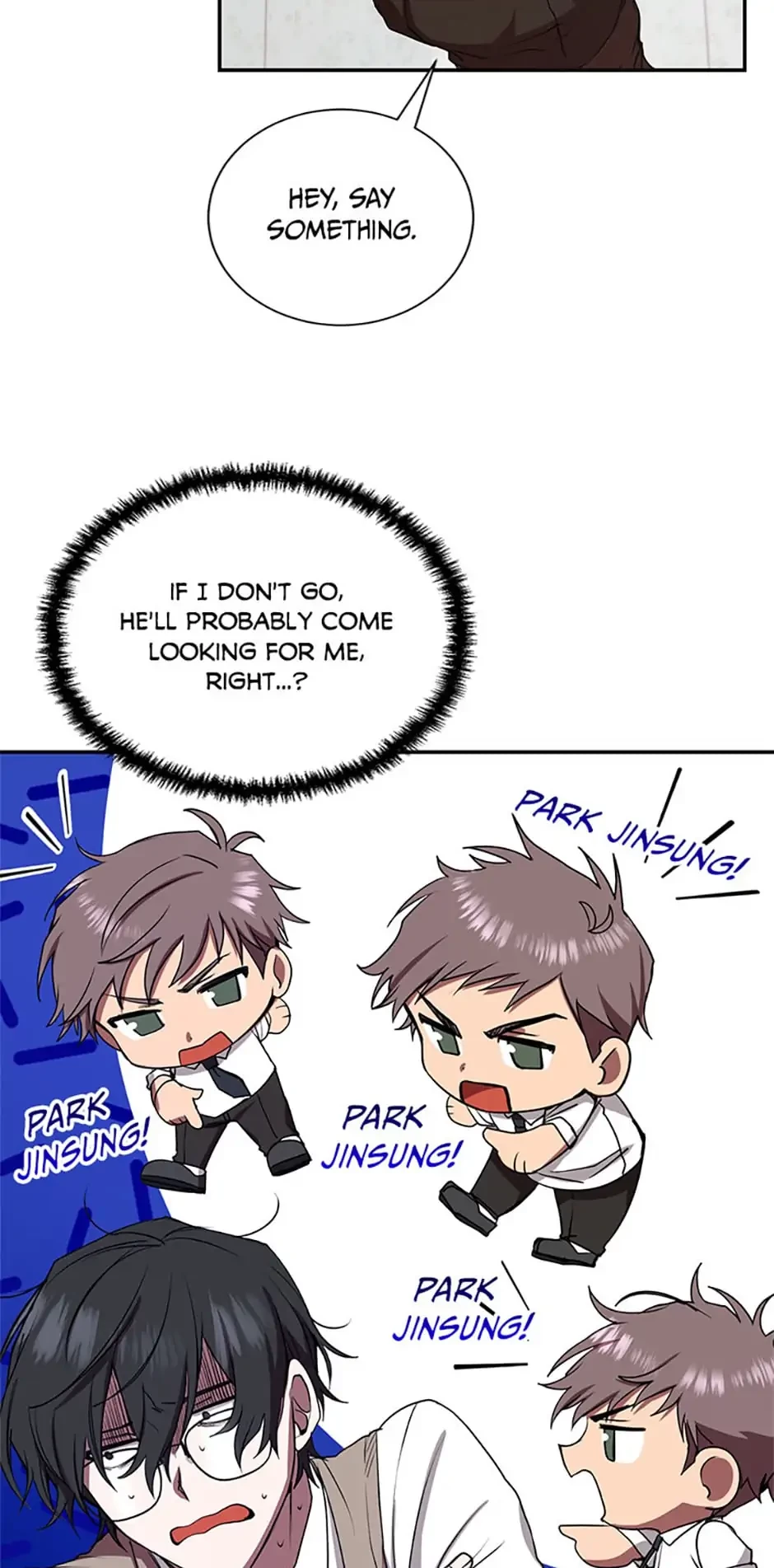 My F-Rank High School Life Chapter 8 - 6