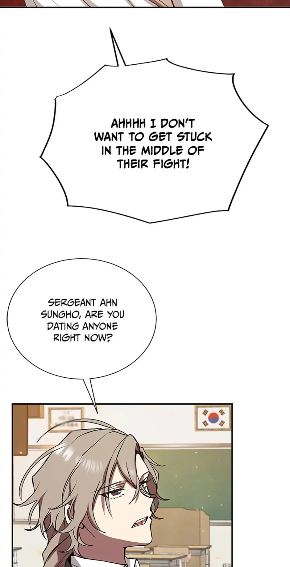 My F-Rank High School Life Chapter 8 - 42