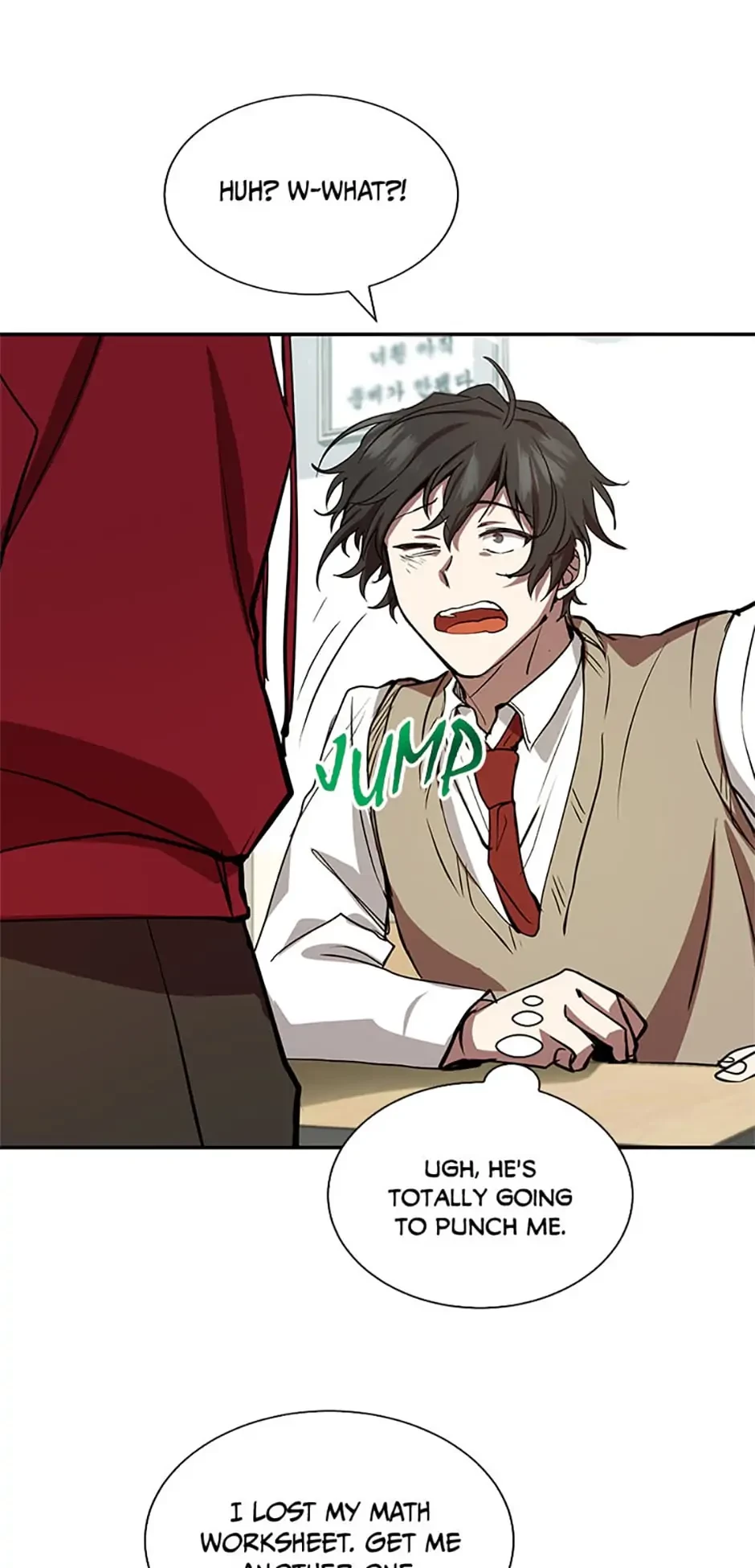 My F-Rank High School Life Chapter 6 - 23