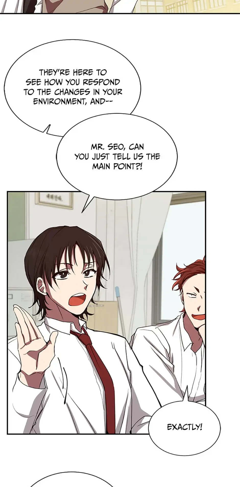 My F-Rank High School Life Chapter 2 - 33