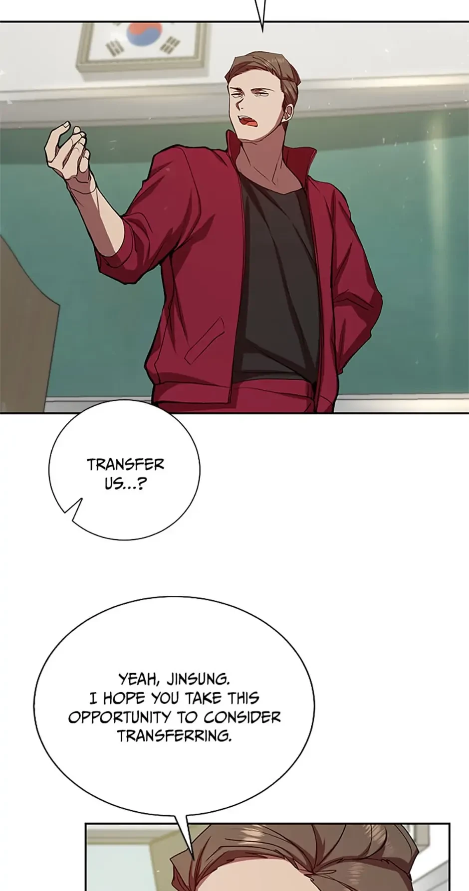 My F-Rank High School Life Chapter 1 - 74