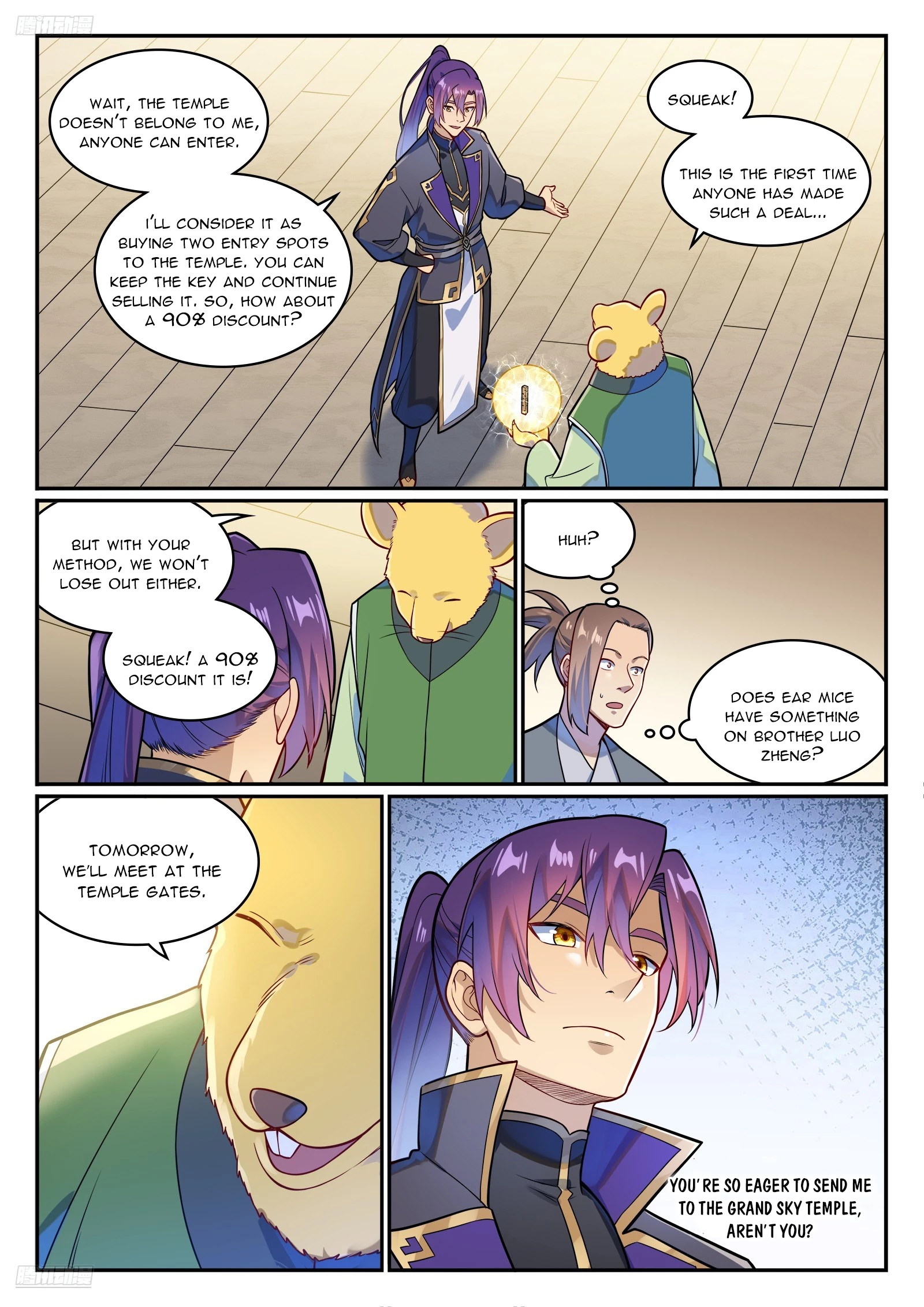 Apotheosis Chapter 1232 - 3