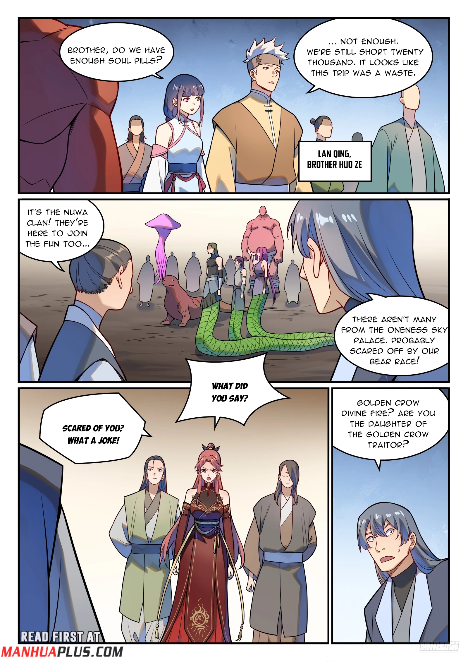 Apotheosis Chapter 1232 - 6