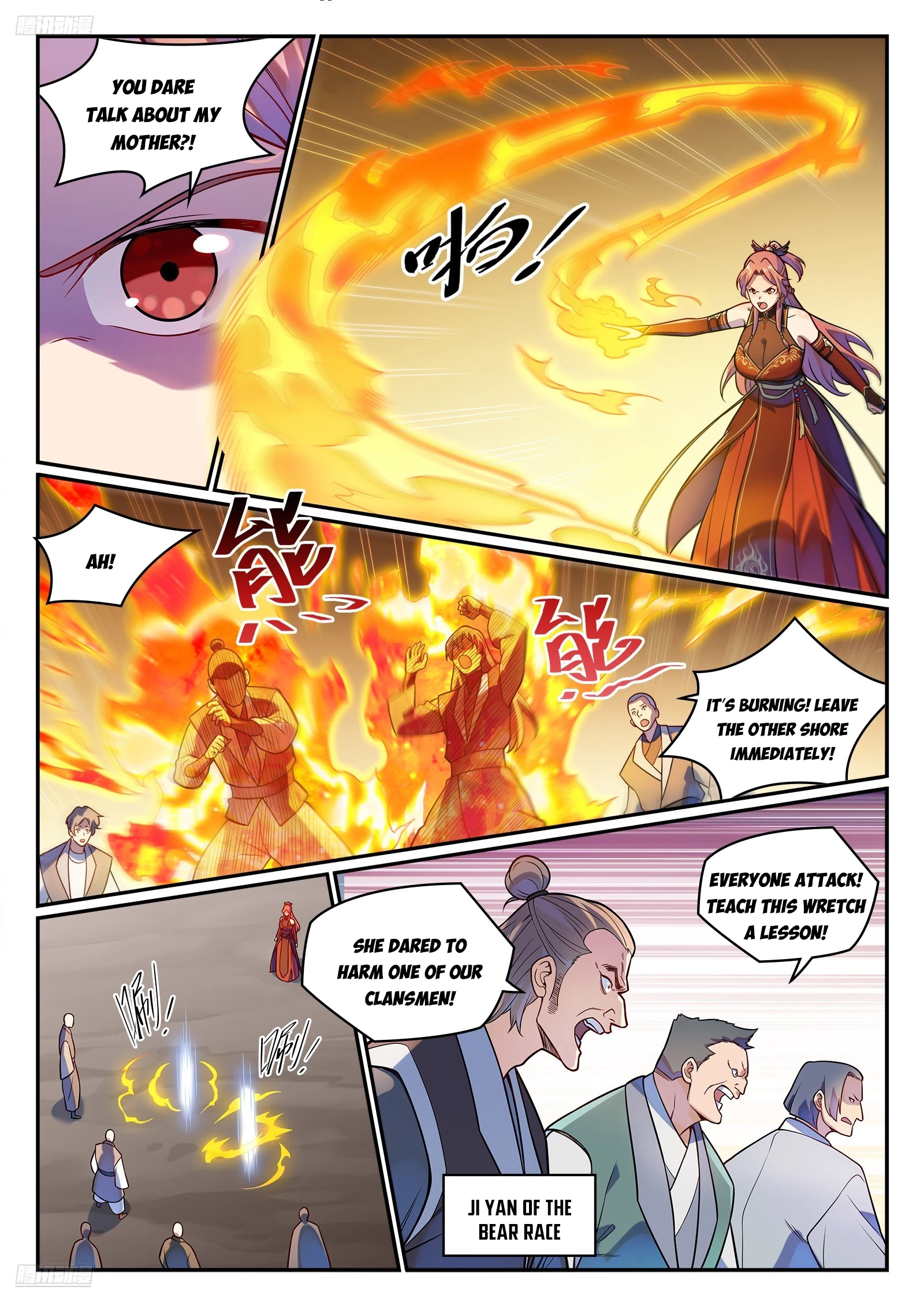 Apotheosis Chapter 1232 - 7