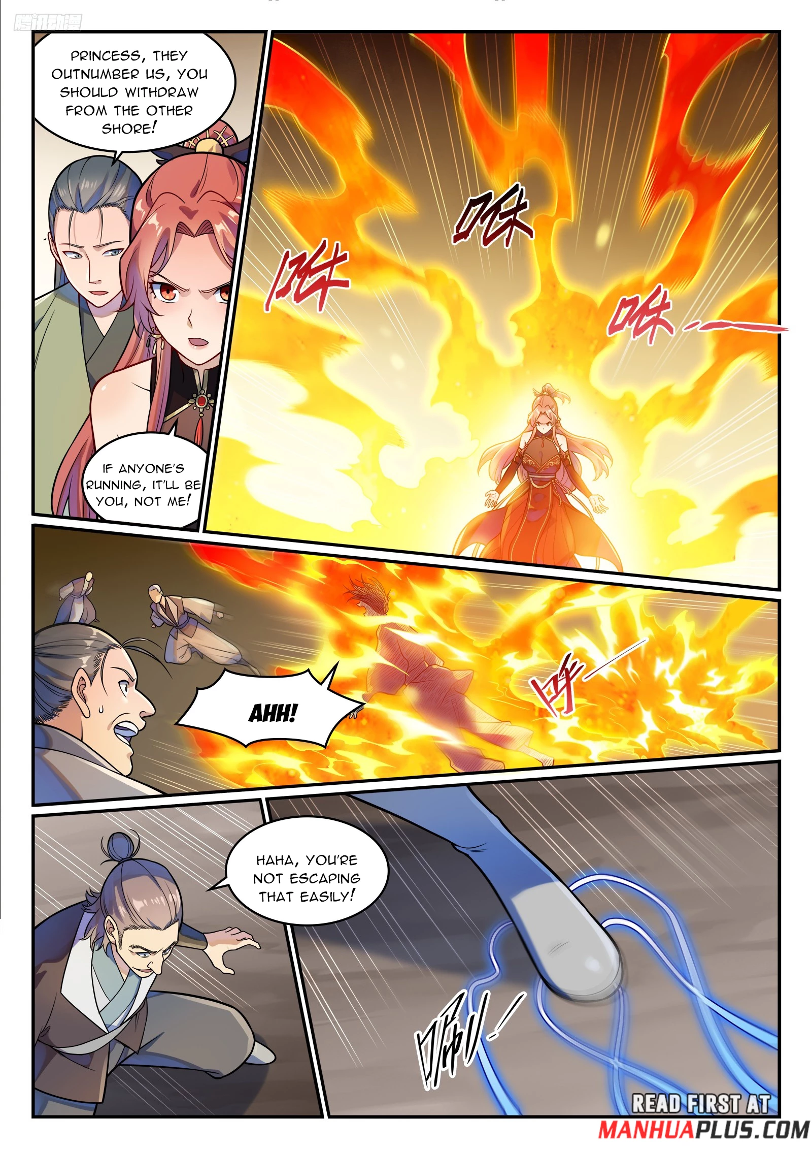 Apotheosis Chapter 1232 - 8