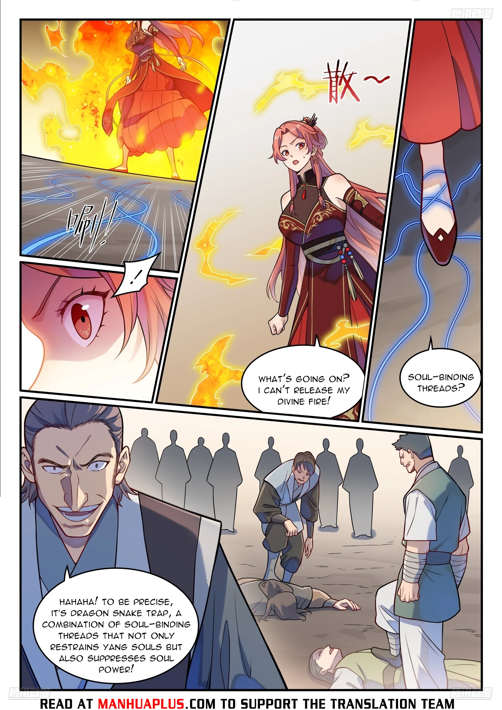 Apotheosis Chapter 1232 - 9