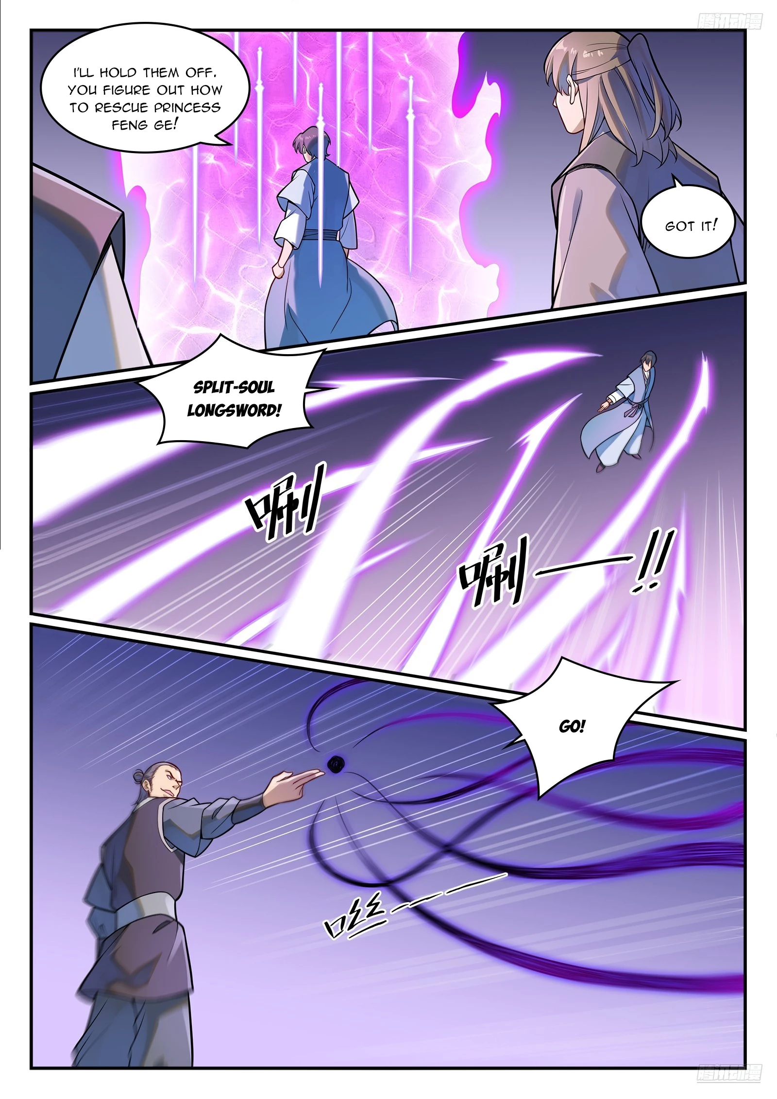 Apotheosis Chapter 1232 - 11