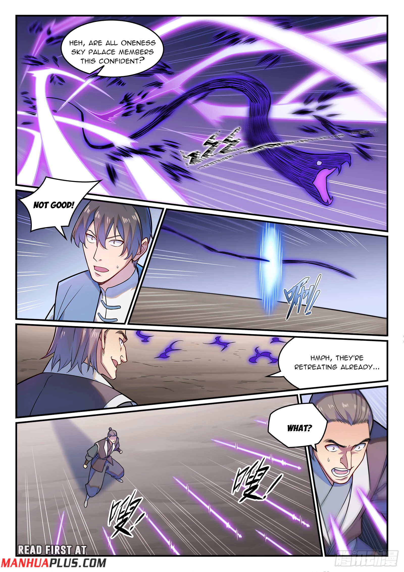 Apotheosis Chapter 1232 - 12