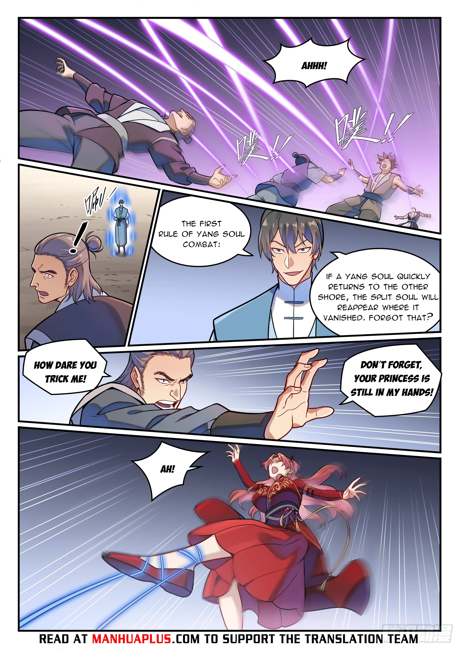 Apotheosis Chapter 1232 - 13