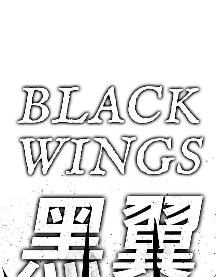 The Legend of the Northern Blade Chapter 161 - 4