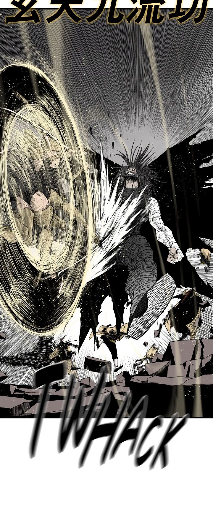 The Legend of the Northern Blade Chapter 161 - 53