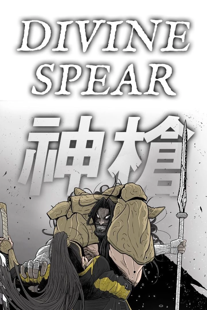The Legend of the Northern Blade Chapter 161 - 70