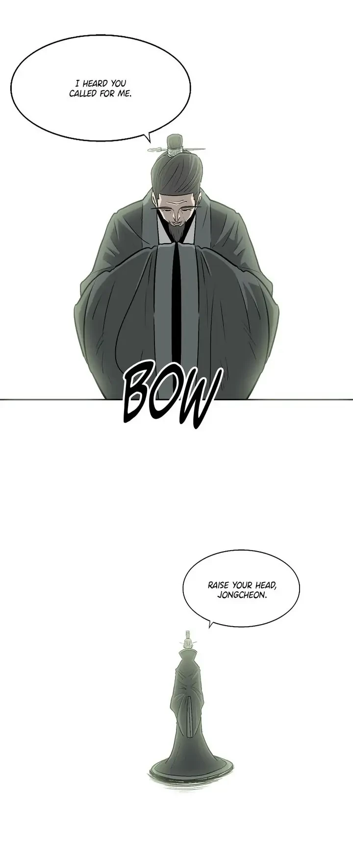 The Legend of the Northern Blade Chapter 85 - 22