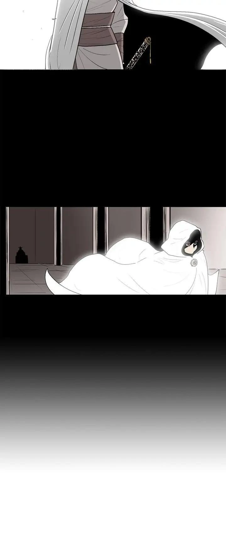 The Legend of the Northern Blade Chapter 77 - 12