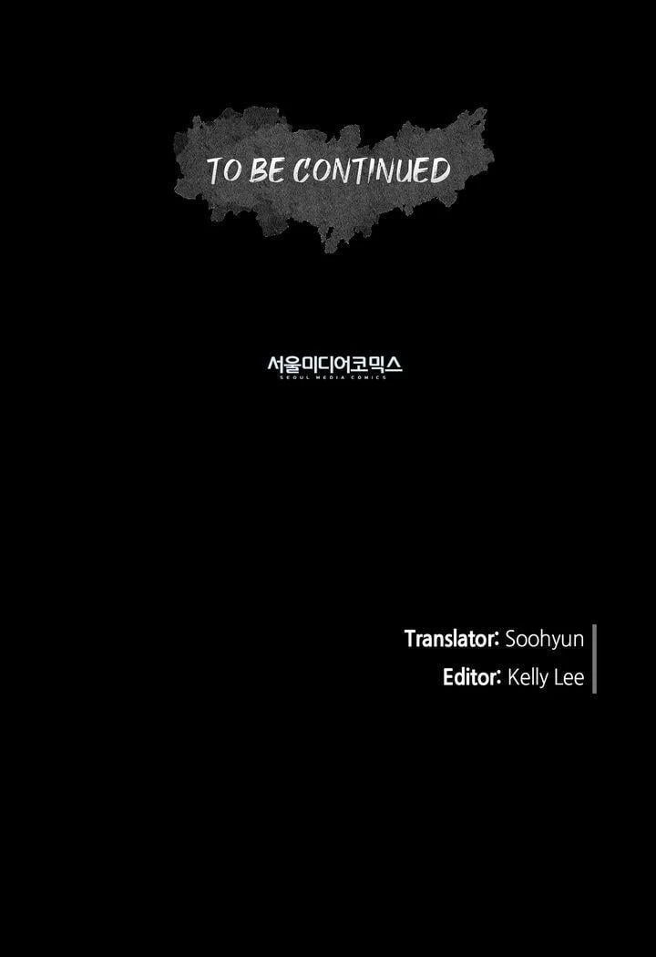The Legend of the Northern Blade Chapter 10 - 21