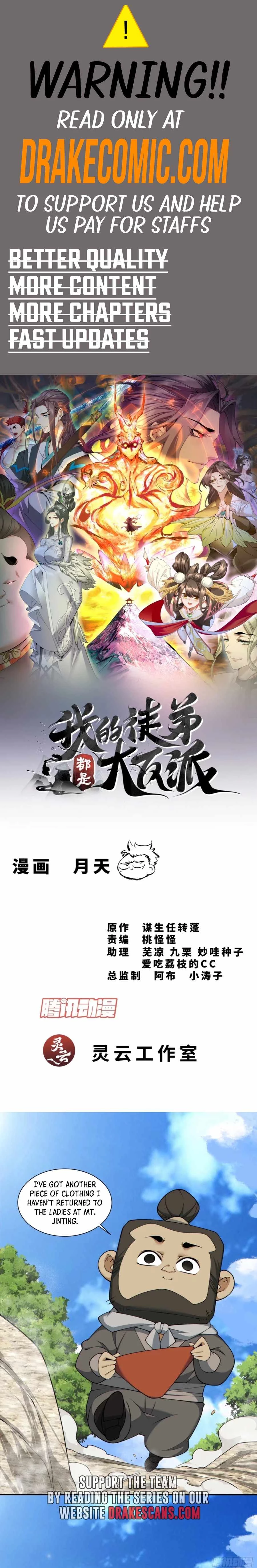 My Disciples Are All Big Villains Chapter 286 - 1