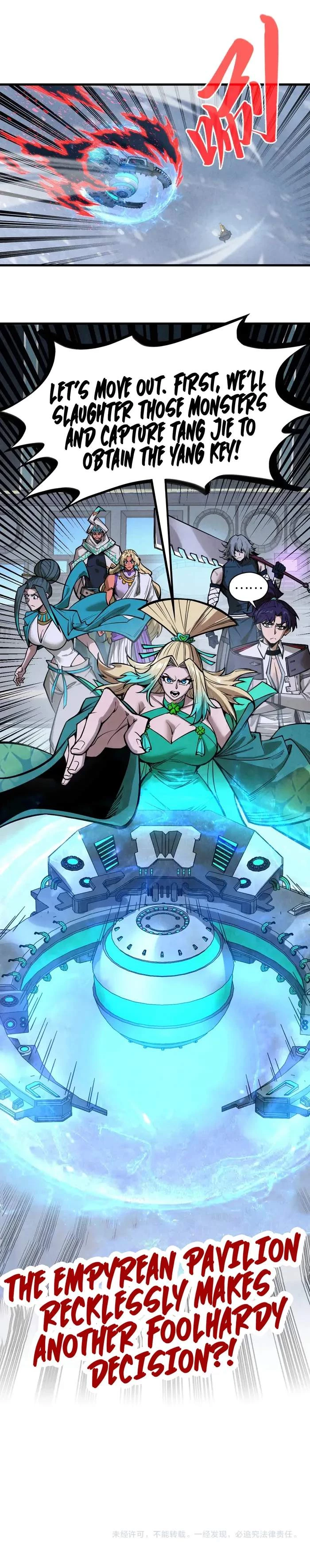 The Ultimate of All Ages Chapter 346 - 12