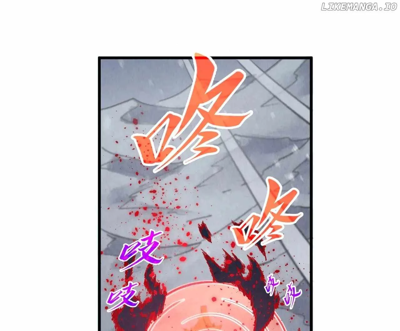 The Ultimate of All Ages Chapter 345 - 54