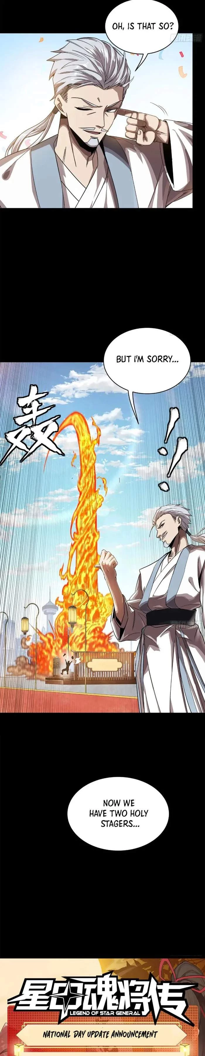 Legend of Star General Chapter 230 - 19