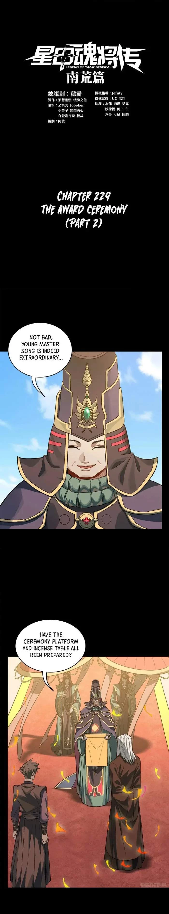 Legend of Star General Chapter 229 - 1