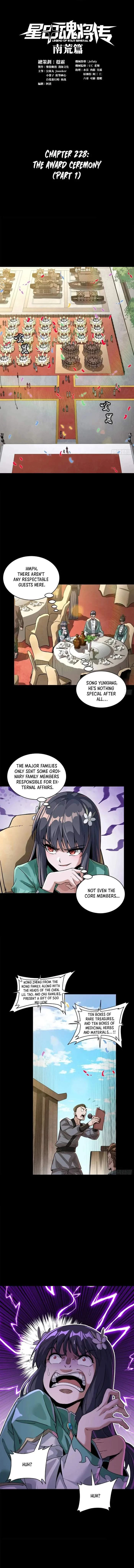Legend of Star General Chapter 228 - 1