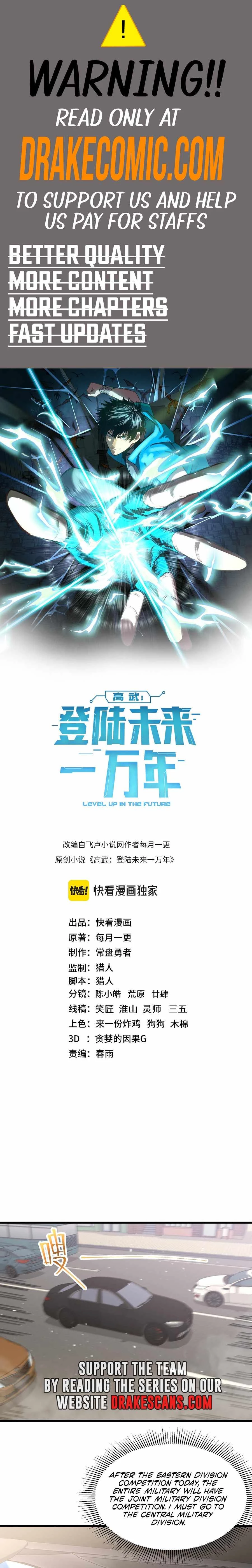 Logging 10,000 Years into the Future (Apex Future Martial Arts) Chapter 157 - 1