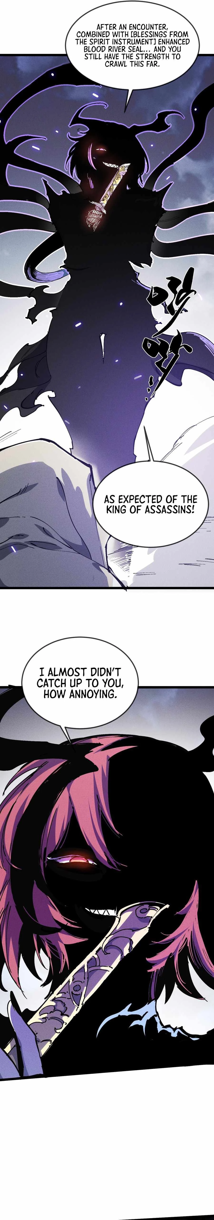 My Disciple Became the Great Demon Empress?! Chapter 33 - 3