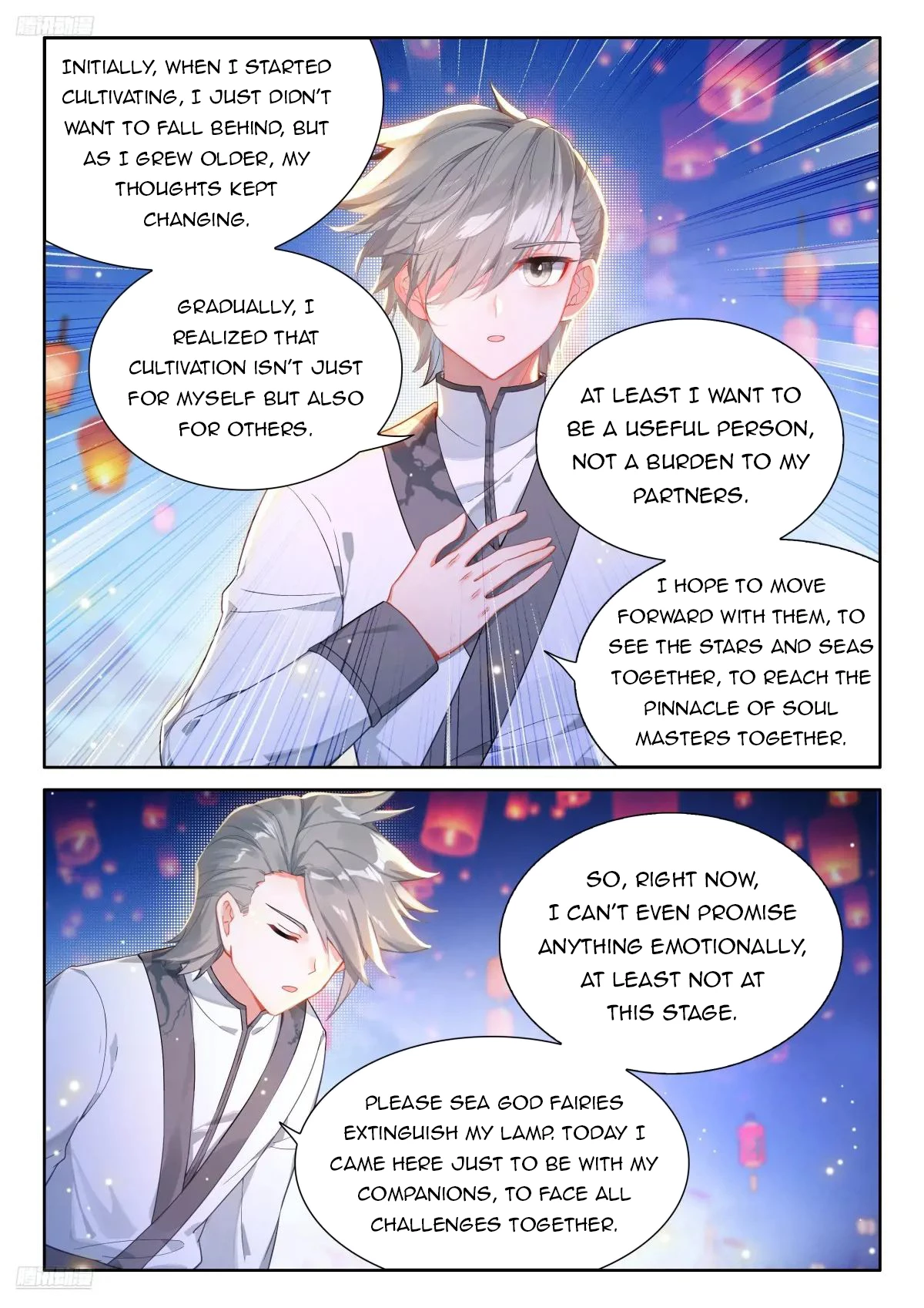 Soul Land IV Chapter 506 - 4