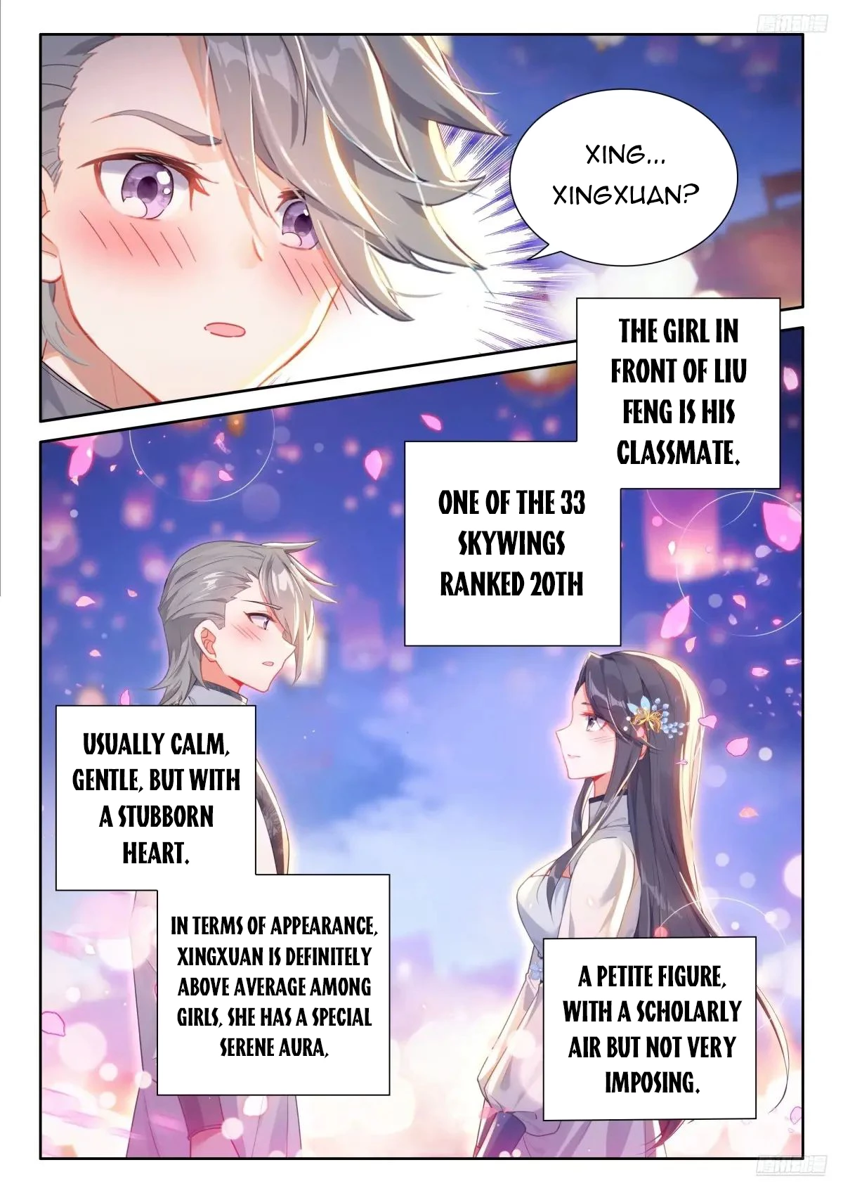 Soul Land IV Chapter 506 - 7